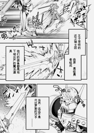第115页图