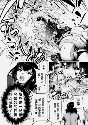 第116页图