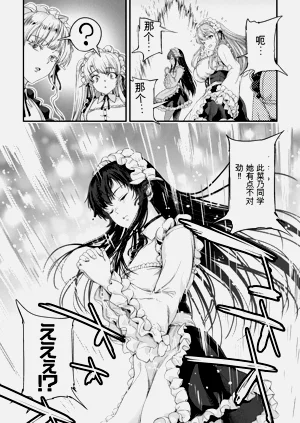 第118页图