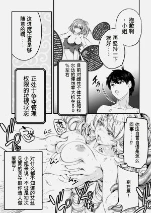 第123页图