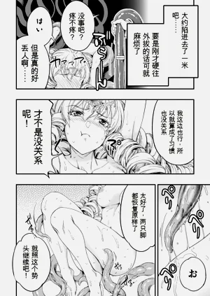第126页图