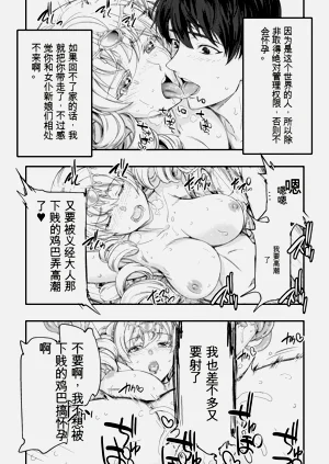 第129页图