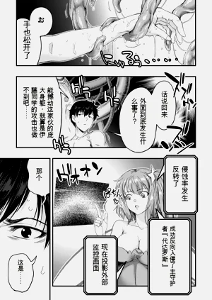 第135页图