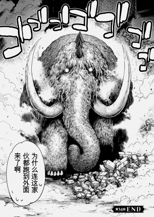 第136页图