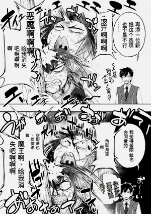 第14页图