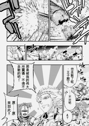 第144页图