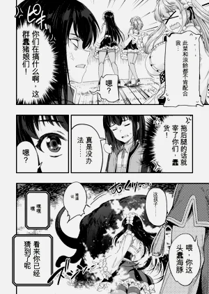 第146页图