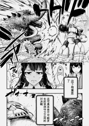 第150页图