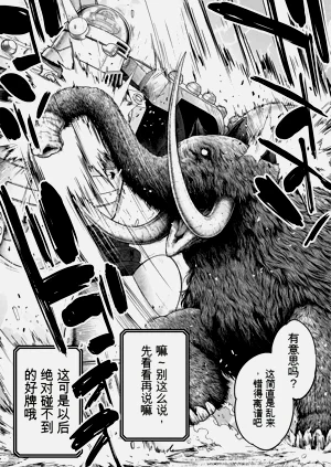 第151页图
