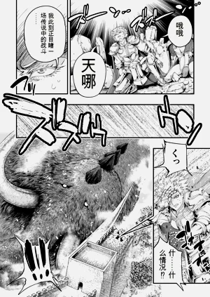 第156页图