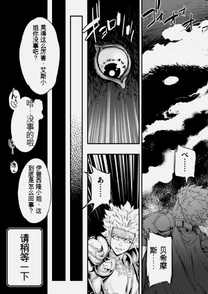第157页图