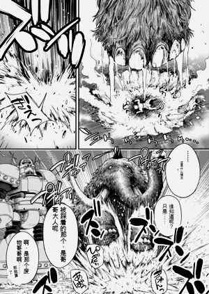 第159页图