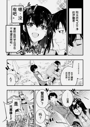 第16页图