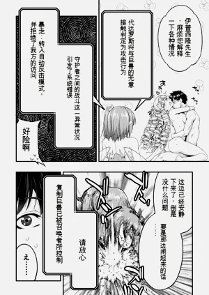 第160页图