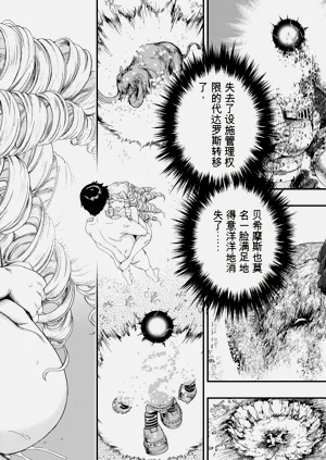 第162页图