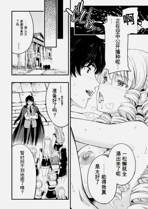 第164页图
