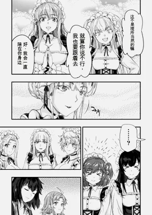 第165页图