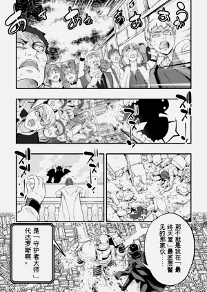 第19页图
