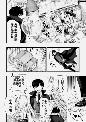 第24页图