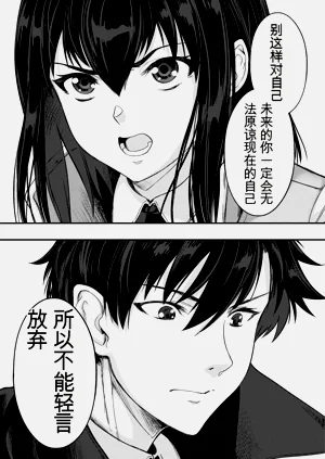 第29页图