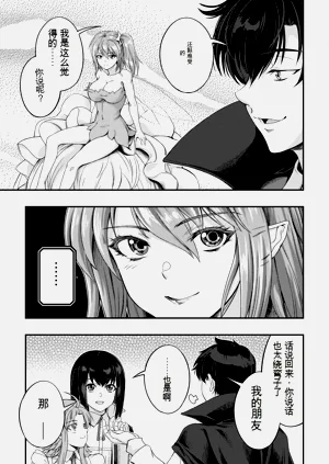 第31页图