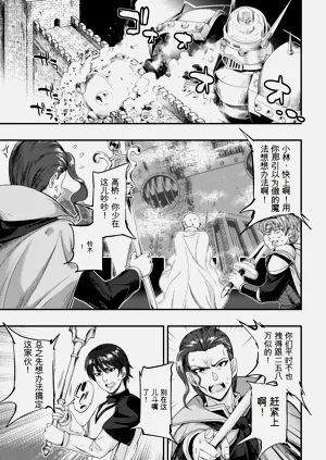第33页图