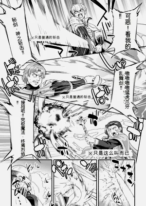 第34页图