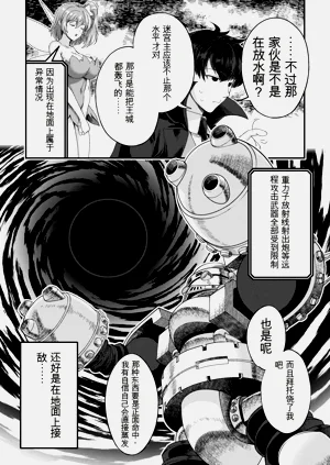 第36页图