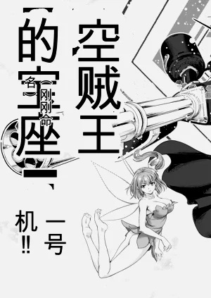 第47页图