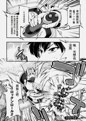 第48页图