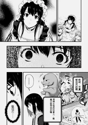 第52页图