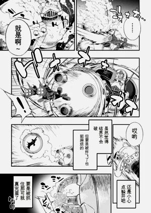 第53页图