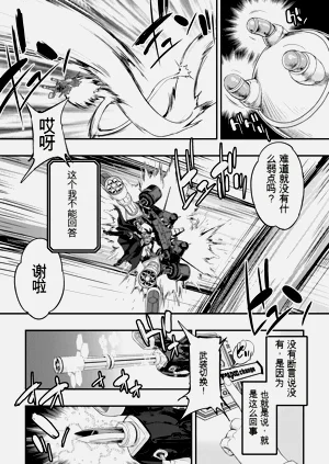 第54页图