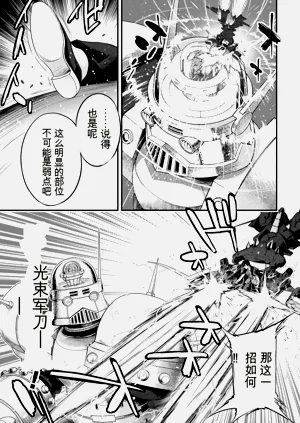第57页图
