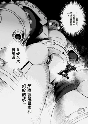 第60页图