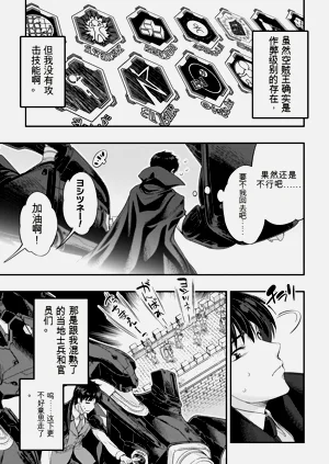 第61页图