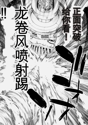 第63页图
