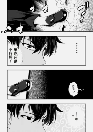 第64页图