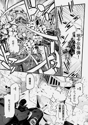第65页图
