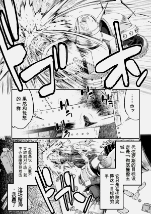 第69页图