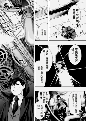 第70页图