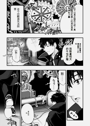 第71页图