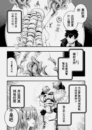 第78页图