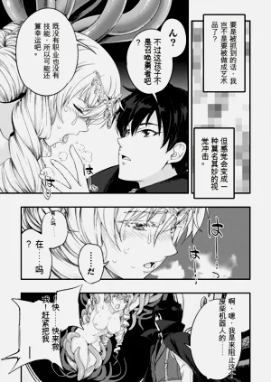 第79页图