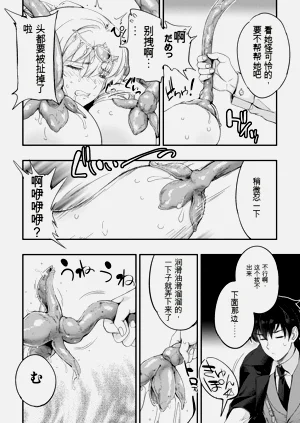 第82页图