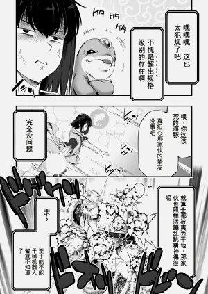 第97页图