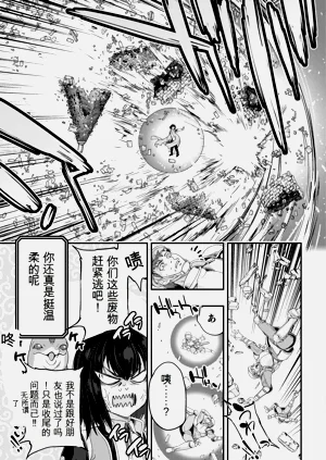 第99页图