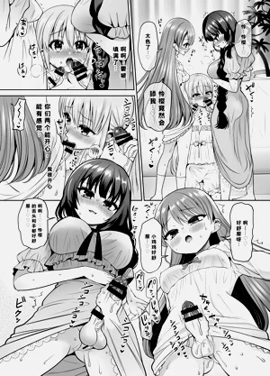 第11页图