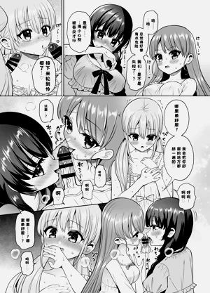 第14页图