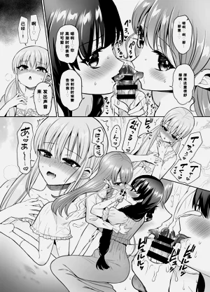 第15页图